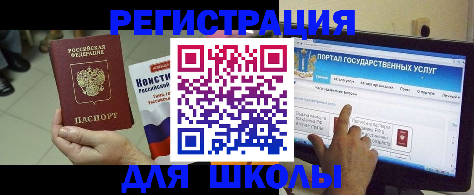 пропишу в квартире в Красновишерске